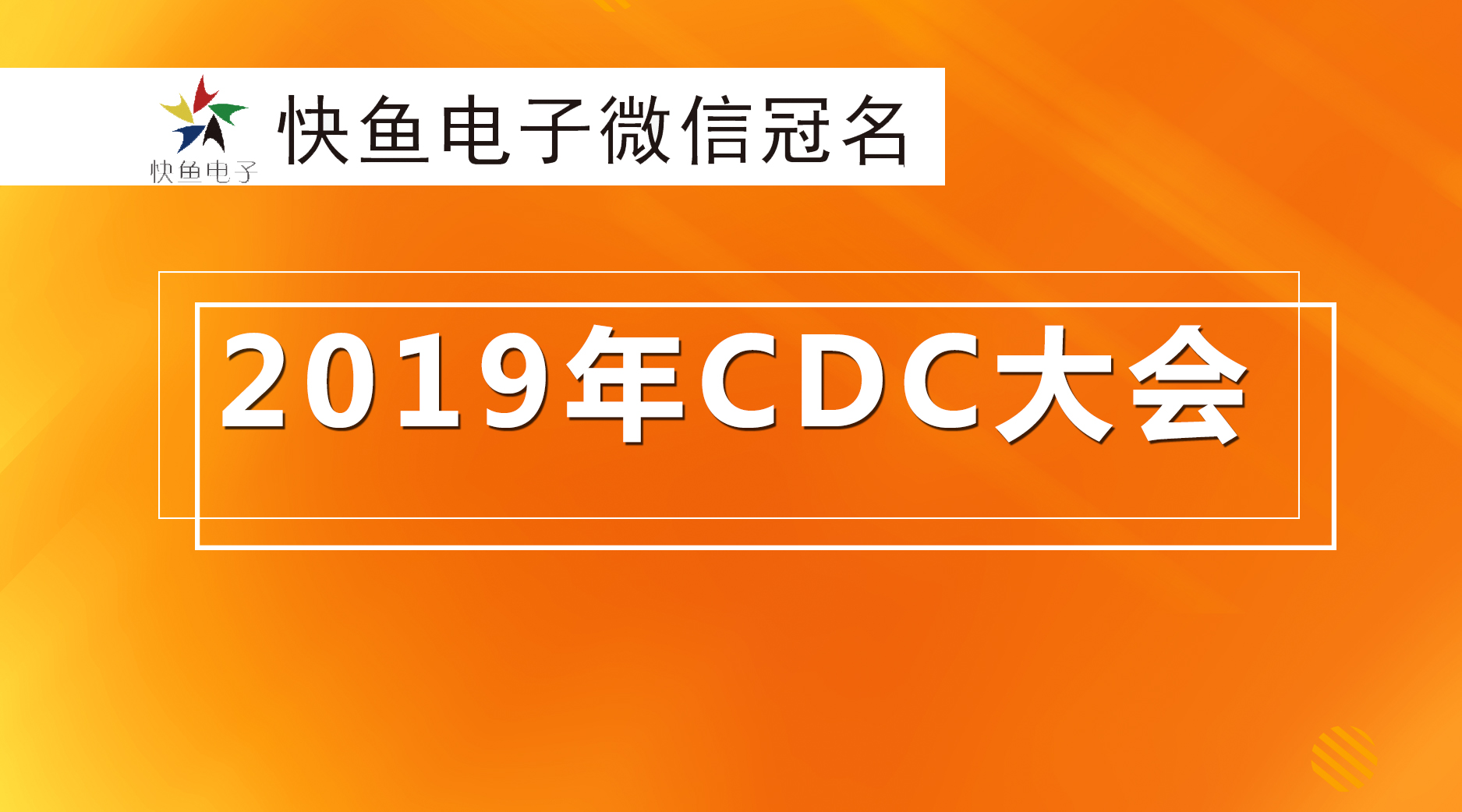 2019�Ї������������N�̣������̣�����A(y��)����