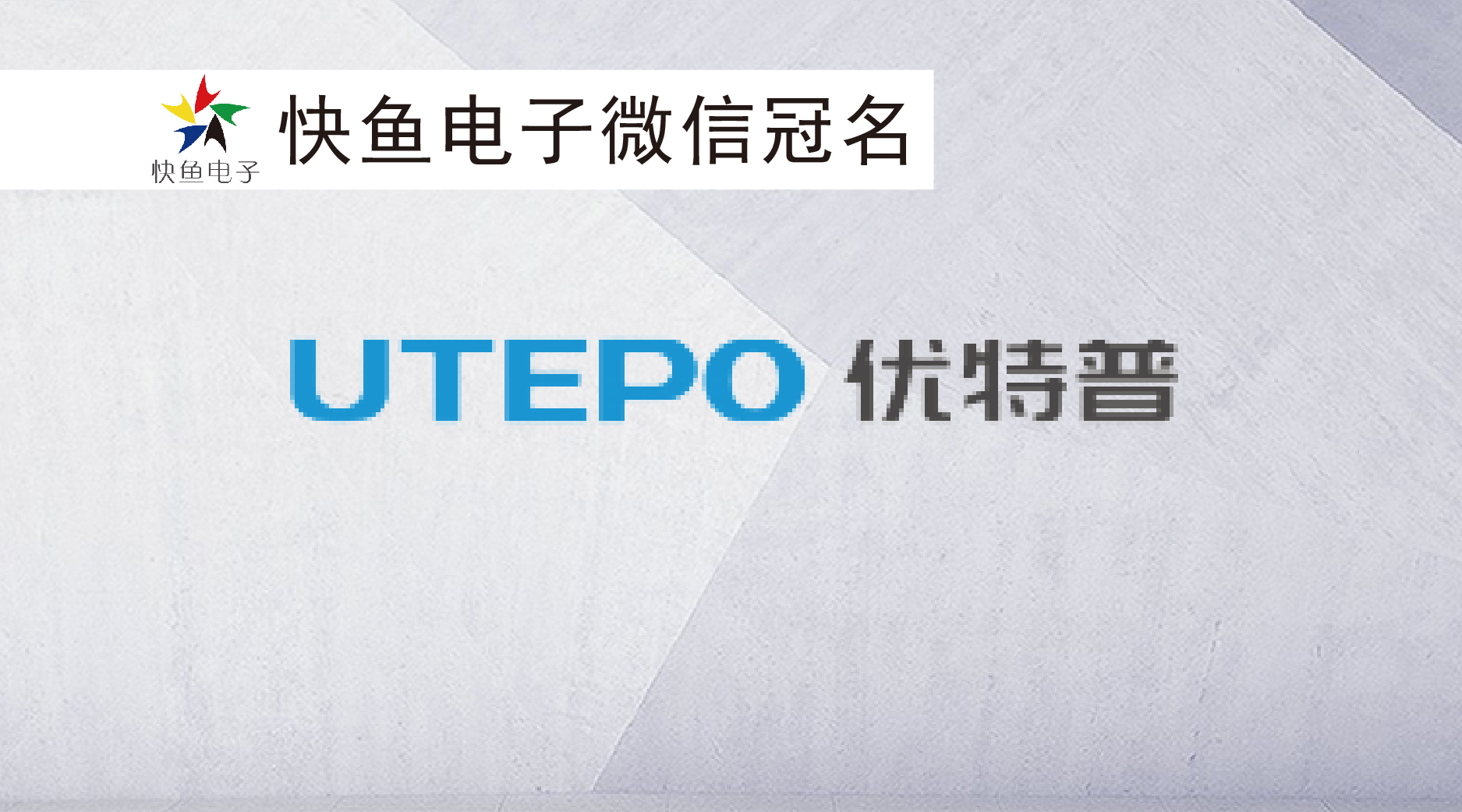 ��(y��u)����ٝ��2019��EBC���Ї����������̴����