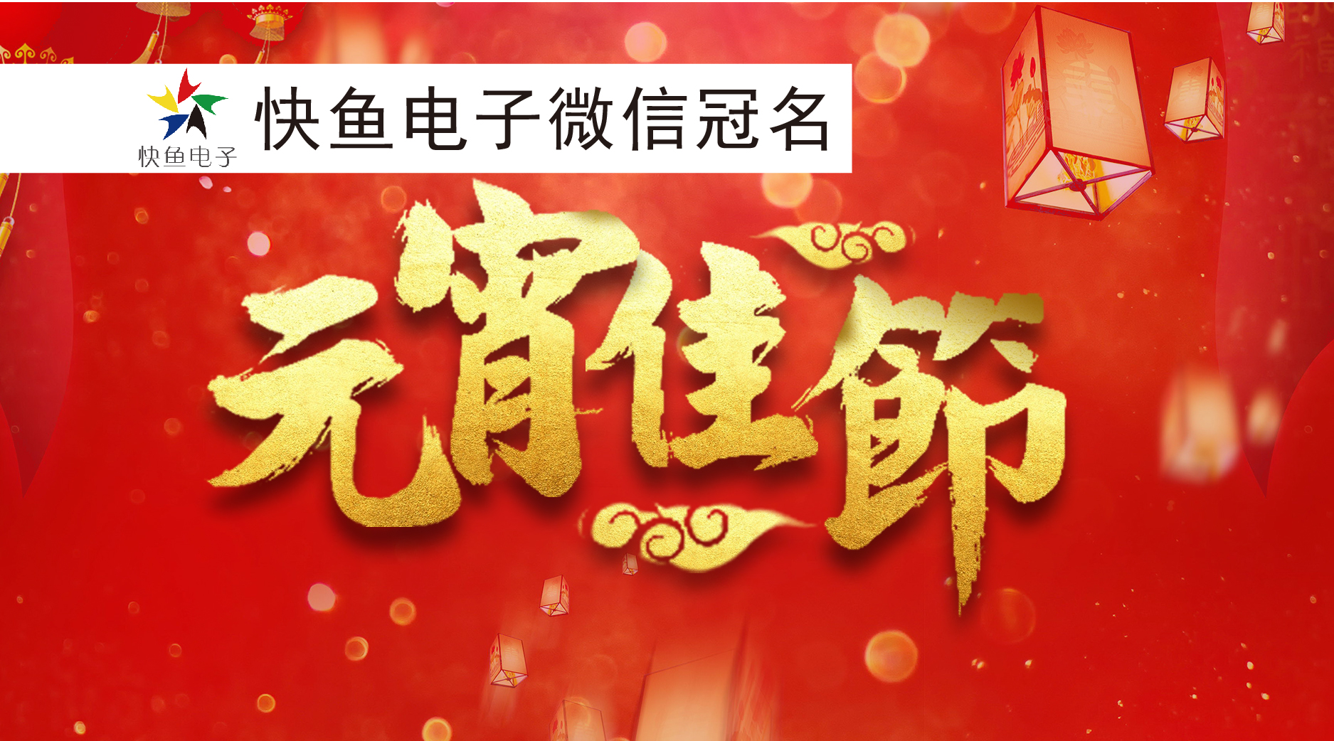 ����ʮ��Ԫ����(ji��)�옷��