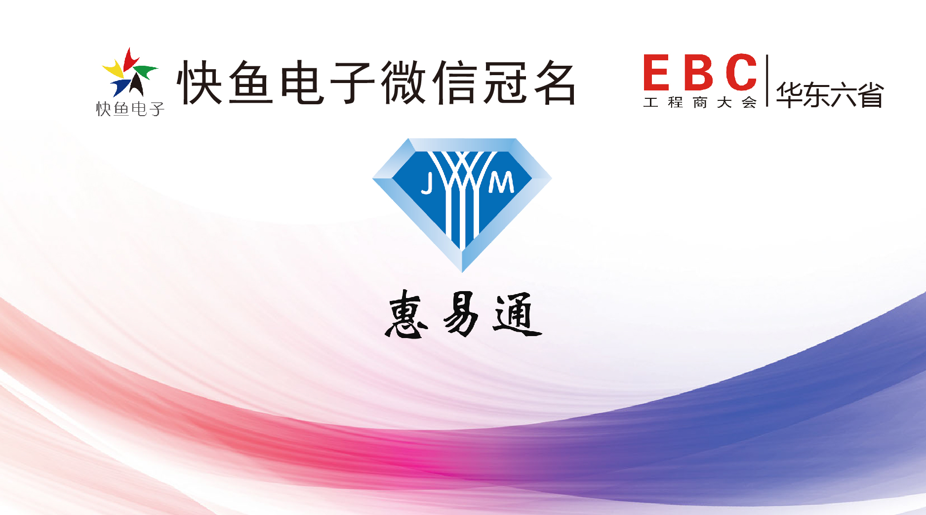 ����ͨ�c����s�Ͼ����������̴����