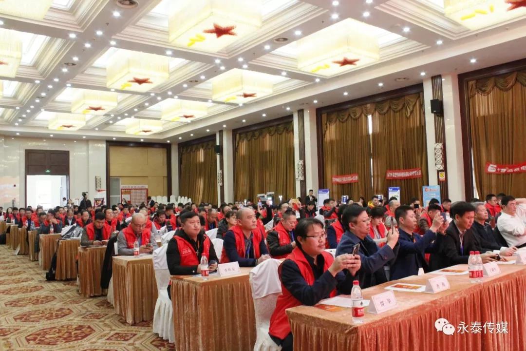 ����ף�R�ڶ�ʮ�Č��Ї�(gu��)����������(ϵ�y(t��ng)������)���(hu��)�