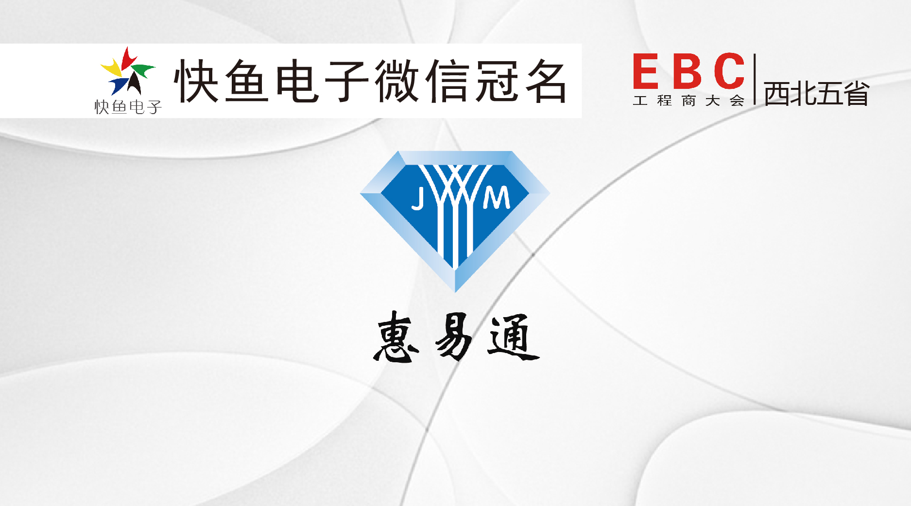 ����ͨ�c����s�������������̴����