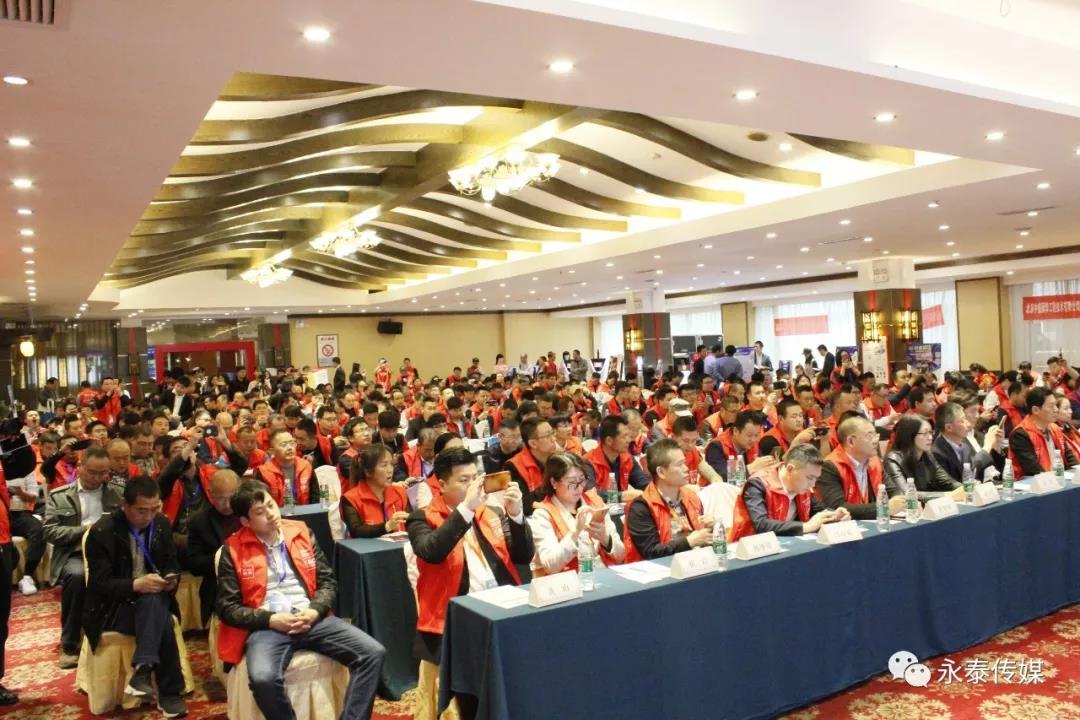 ����ף�R�ڶ�ʮ����Ї�(gu��)����������(ϵ�y(t��ng)������)���(hu��)�