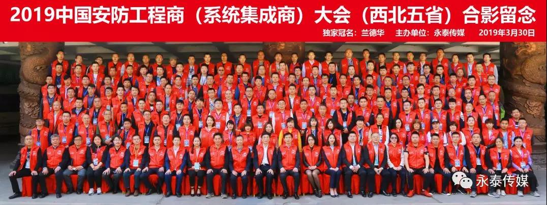 ����ף�R2019�ڶ�ʮ����Ї�(gu��)����������(ϵ�y(t��ng)������)��