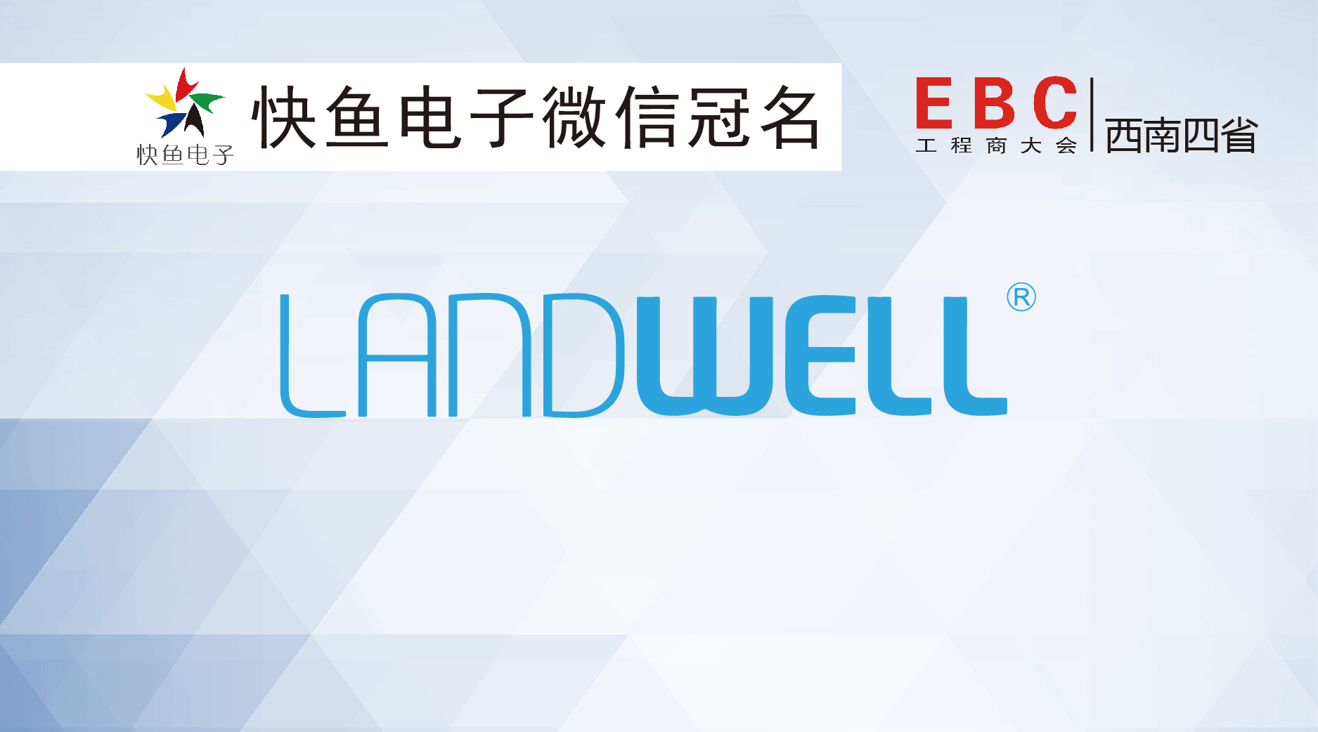 �m���A�c����s�Ї����������̴�����ɶ�վ��