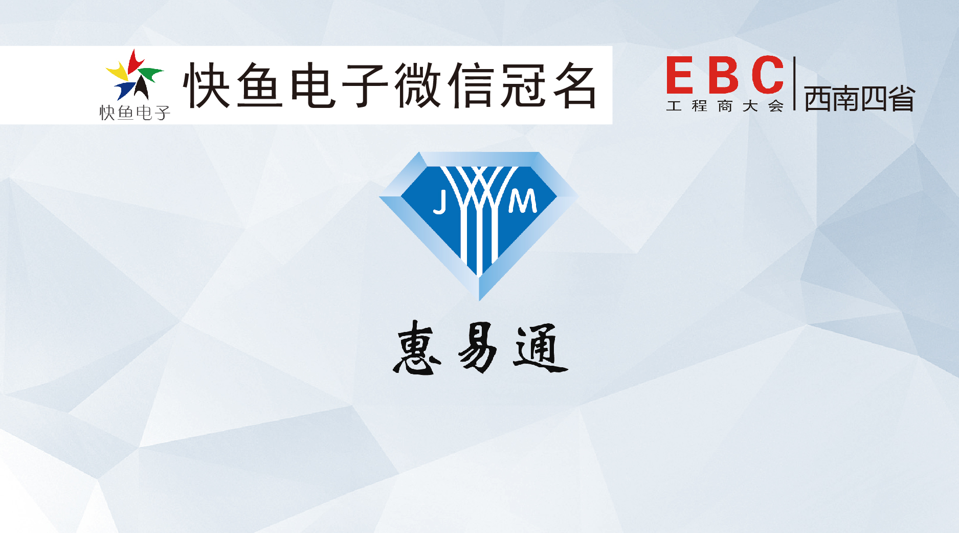 ����ͨ�c����s�Ї����������̴�����ɶ�վ��