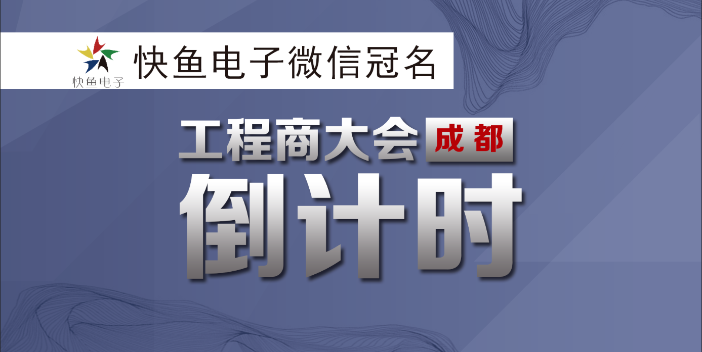 �ɶ������̴��(hu��)��Ӌ(j��)�r(sh��)��