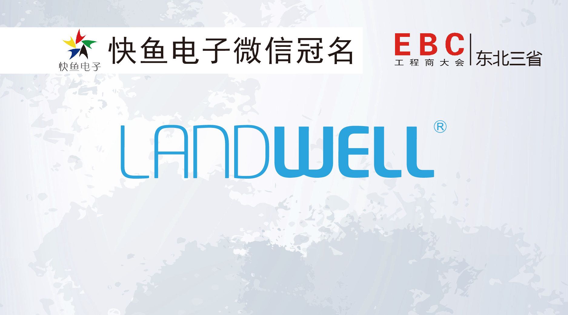 �m���A�c����s�Ї�(gu��)���������̴��(hu��) �� �����Iվ��