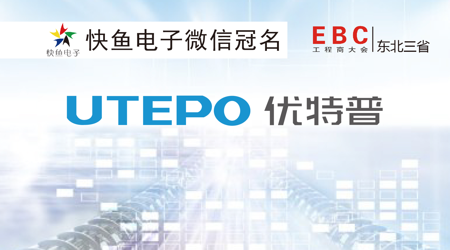 ��(y��u)�����c����s�ڶ�ʮ�ߌ��Ї�(gu��)���������̴��(hu��) �� ����