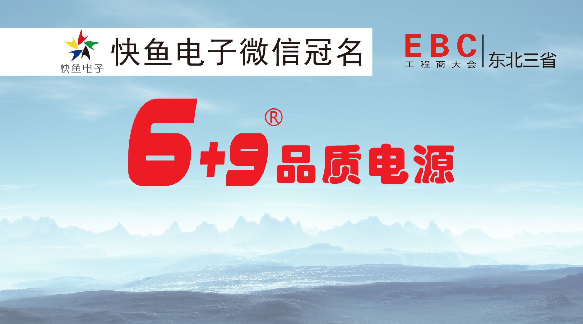 ��늿��c����s�ڶ�ʮ�ߌ��Ї�(gu��)���������̴��(hu��)�������I