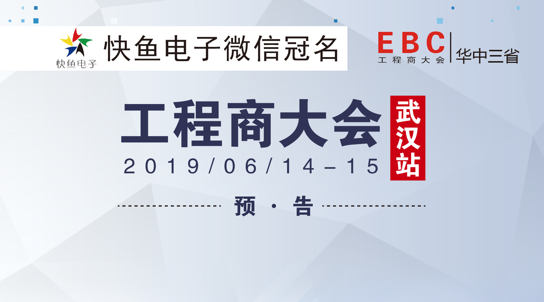 �Ї�(gu��)���������̴��(hu��)����hվ�A(y��)����