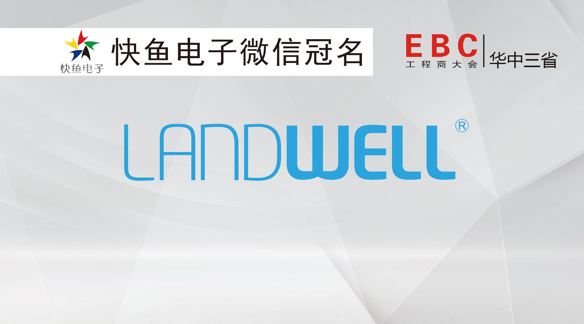 �m���A�c����s�Ї�(gu��)���������̴��(hu��) �� ��hվ��