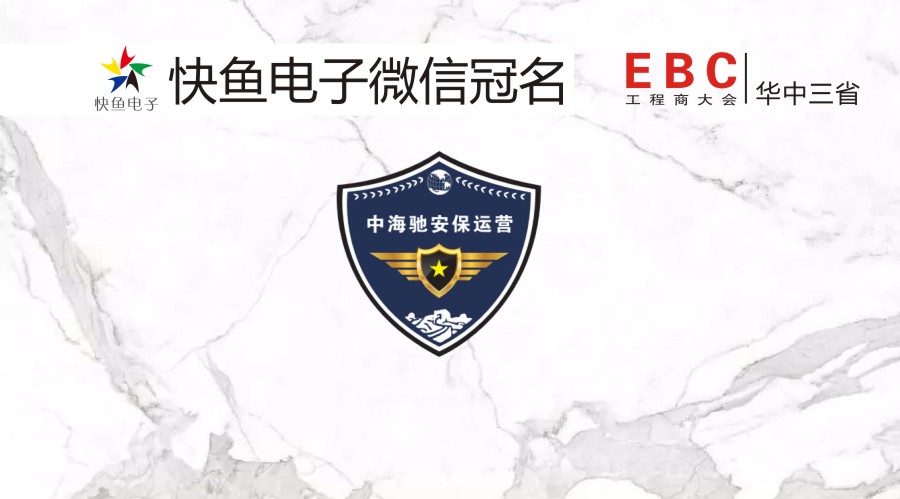 �������o���к��Y���c����s��hEBC�����