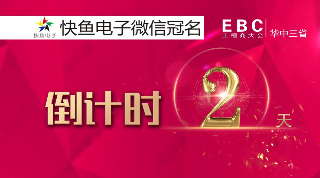 ʲô�������x��hEBC���(hu��)ֻ�Ѓ����������s�o��(b��o)��