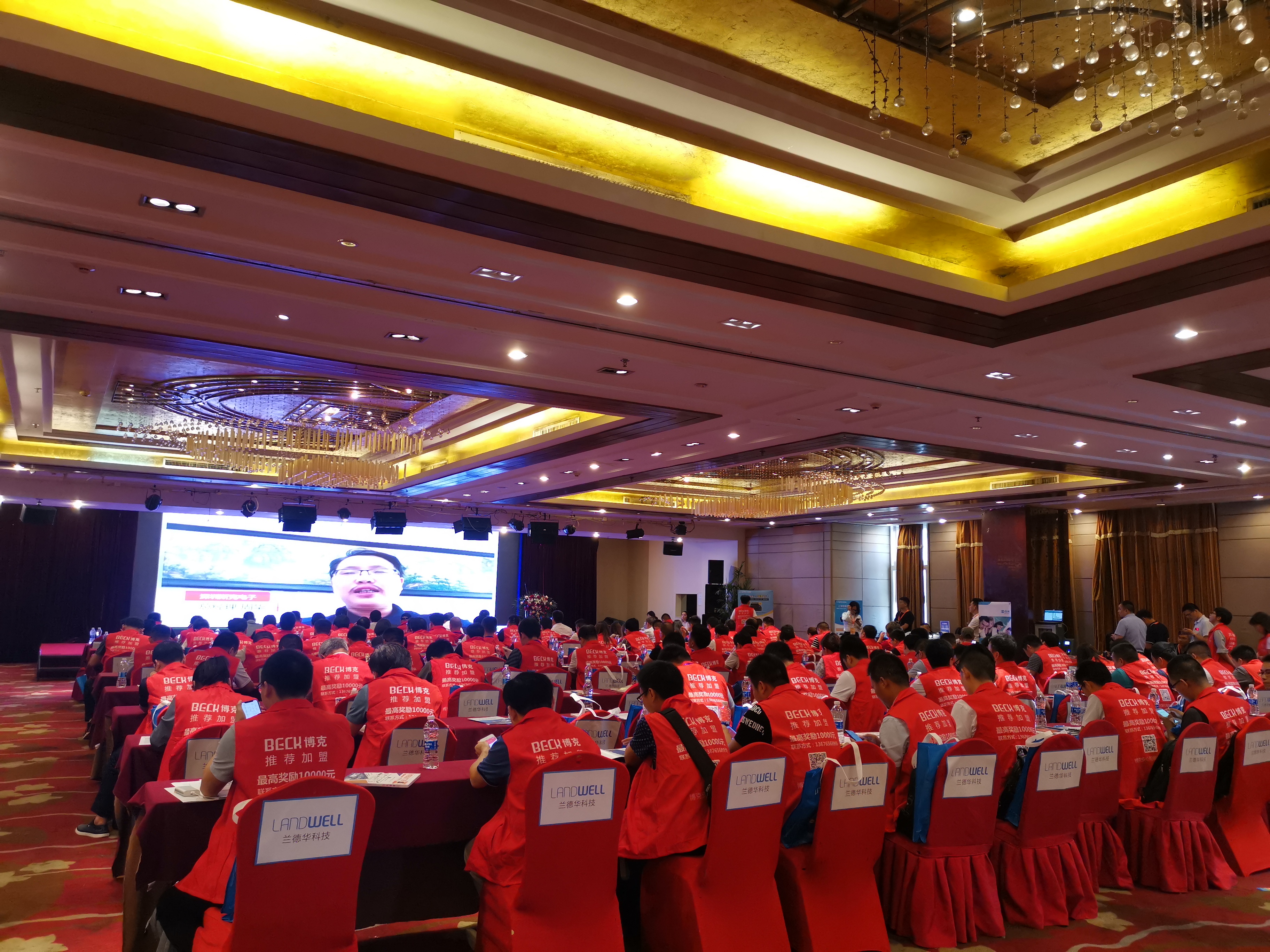 �ڶ�ʮ�ˌ��Ї����������̣�ϵ�y(t��ng)�����̣����(hu��) �� ��h