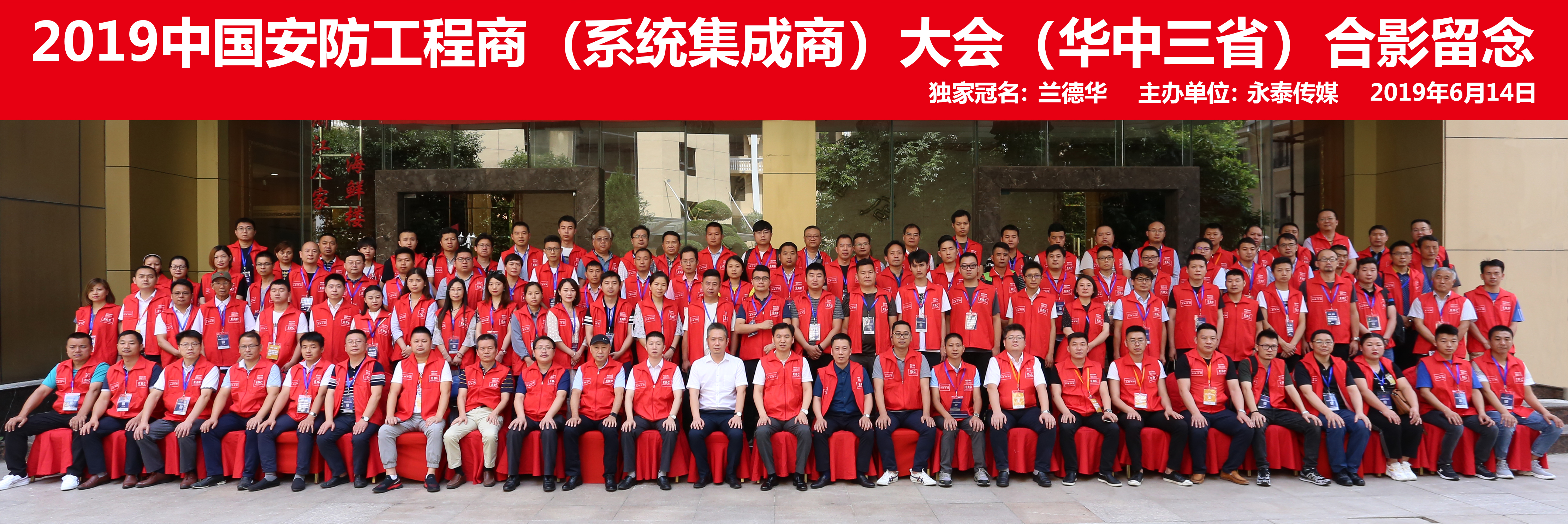 �ڶ�ʮ�ˌ��Ї����������̣�ϵ�y(t��ng)�����̣����(hu��) �� ��h