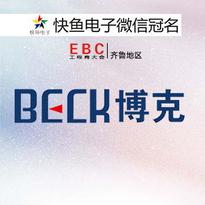 ��������c����s���uEBC���(hu��)��