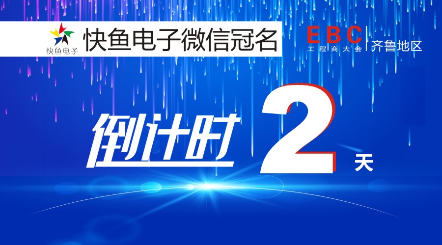 ���uEBC�����Ӌ�r2������ʂ����ô