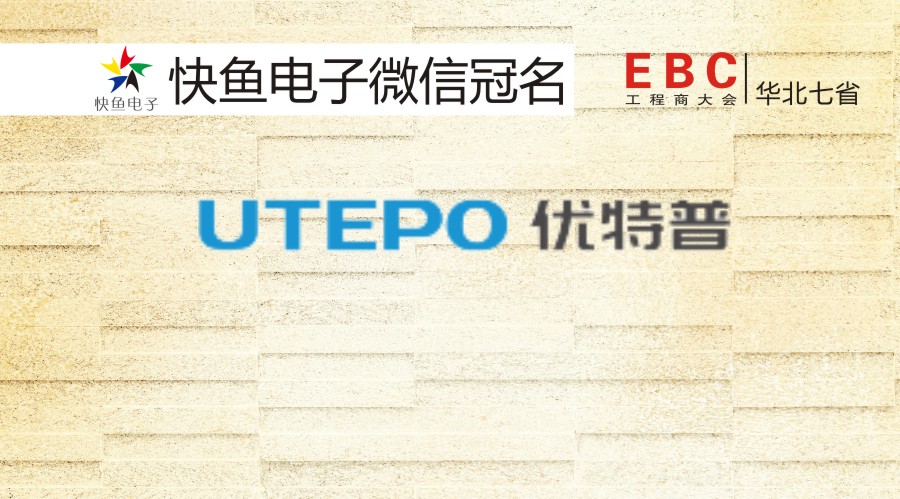 ��(y��u)���գ��c����sʯ���fEBC�����