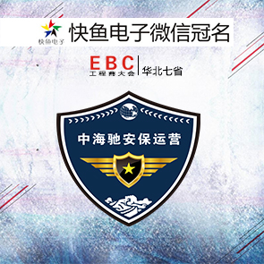 �к��Y���c����sʯ���fEBC�����