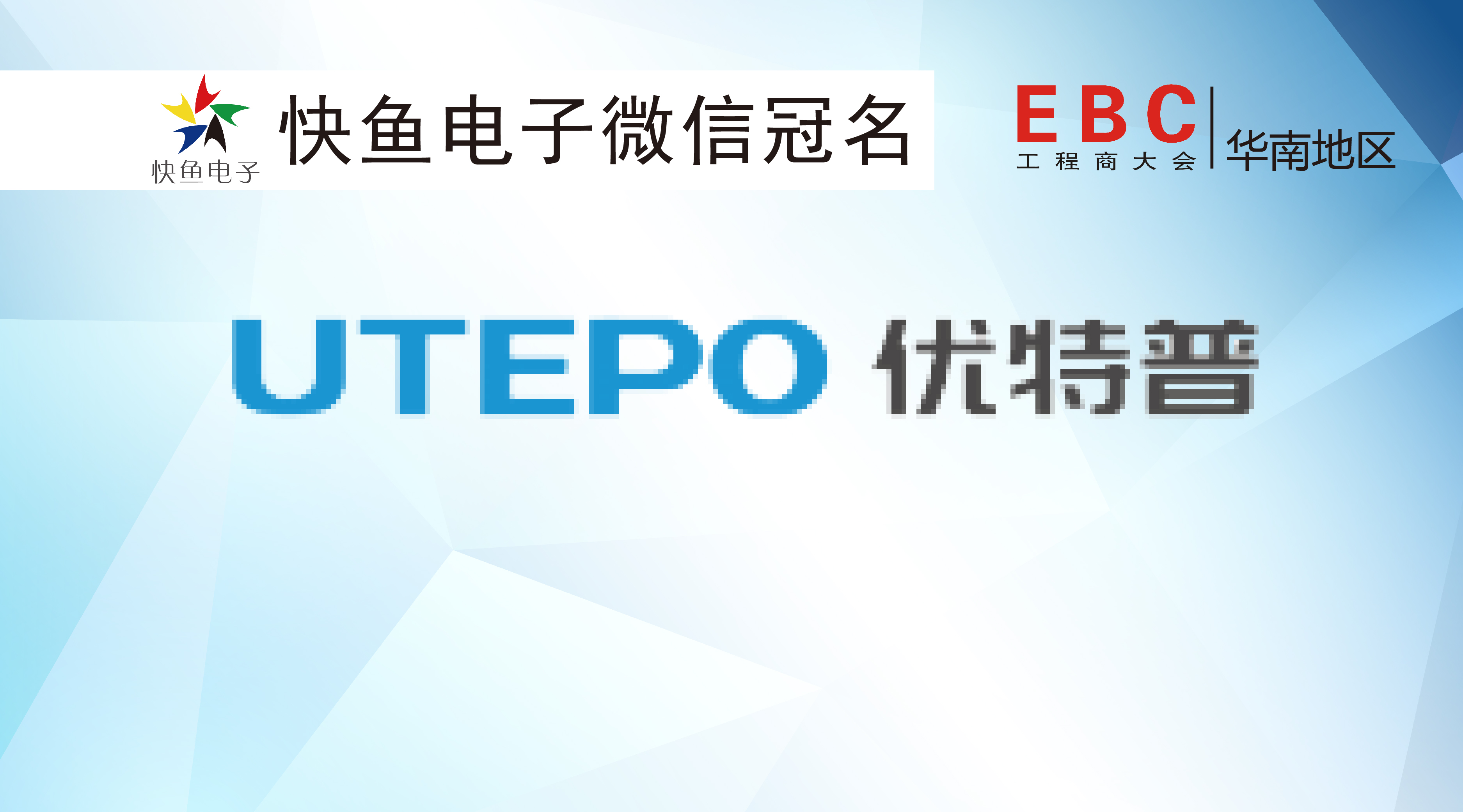 �c��(y��u)����һ�����M(j��n)�V��EBC�����