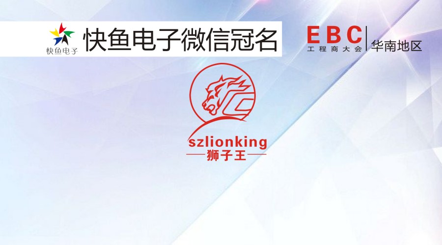 �{�����c����s�V��EBC�����