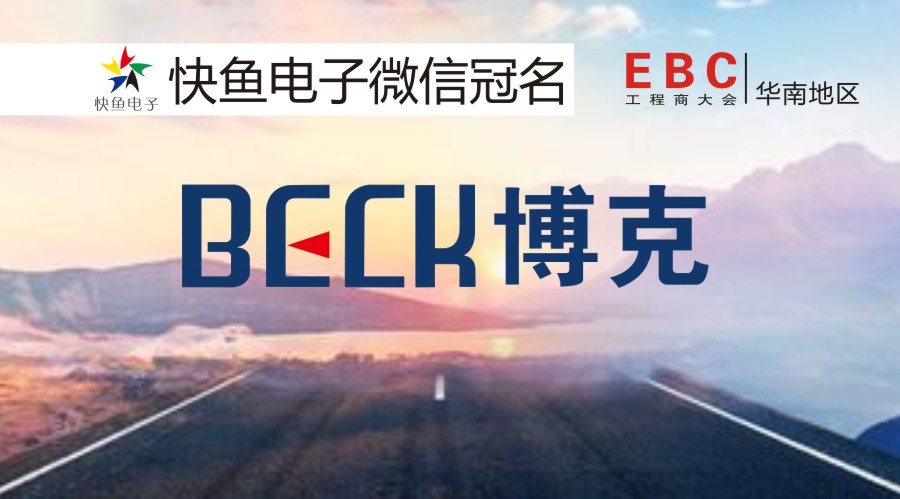 �V��EBC���|�ѡ����ˡ���������