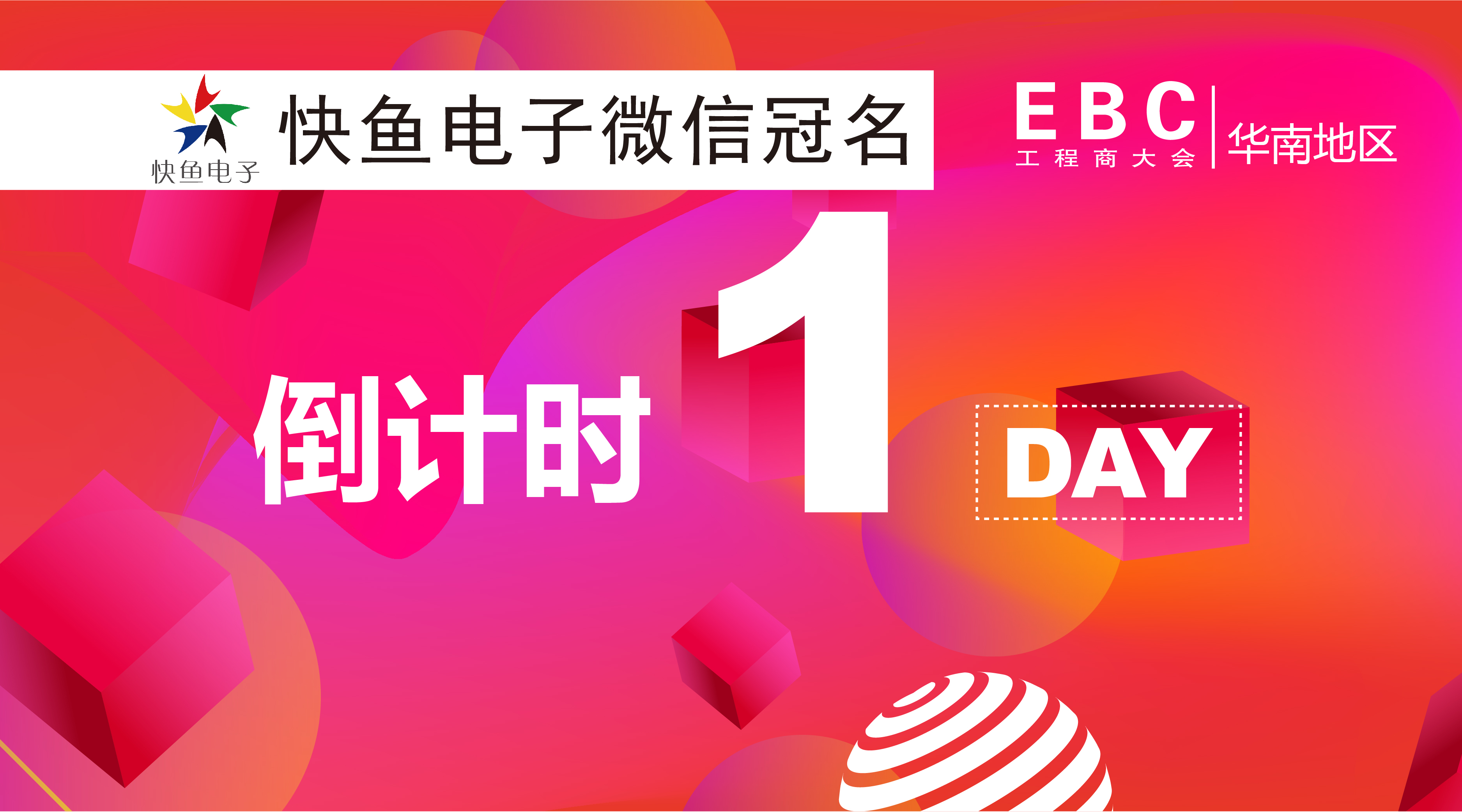 ̖(h��o)��̖(h��o)��! ���V��EBC���(hu��)�H����1������