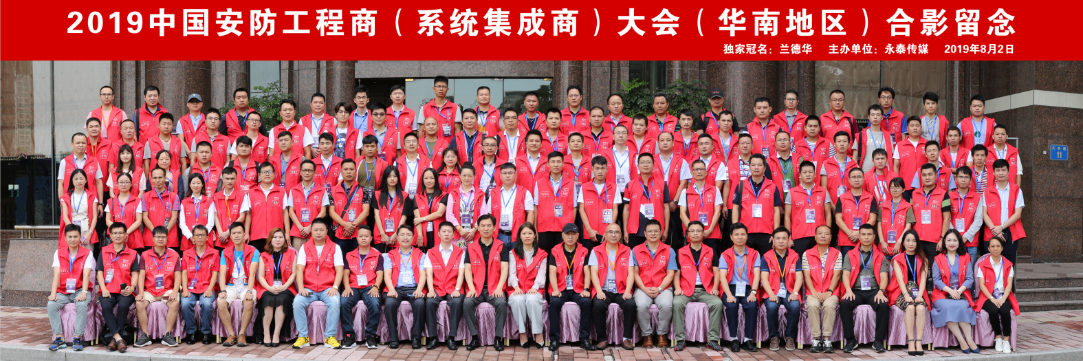 ����ף�R2019����ʮһ���Ї�����������(ϵ�y(t��ng)������)��