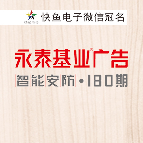 ����̩���I(y��)�V�� �� ���ܰ�������180�ڣ�