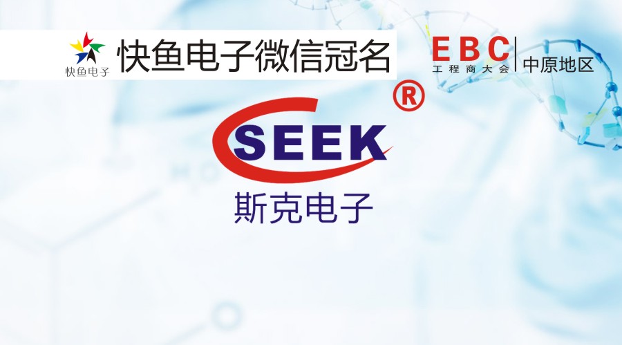 ����EBC���|˹���o�����ĵ�����