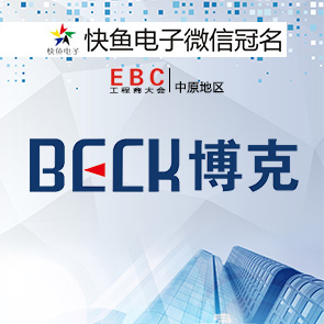 ���������ˡ���s����EBC���!