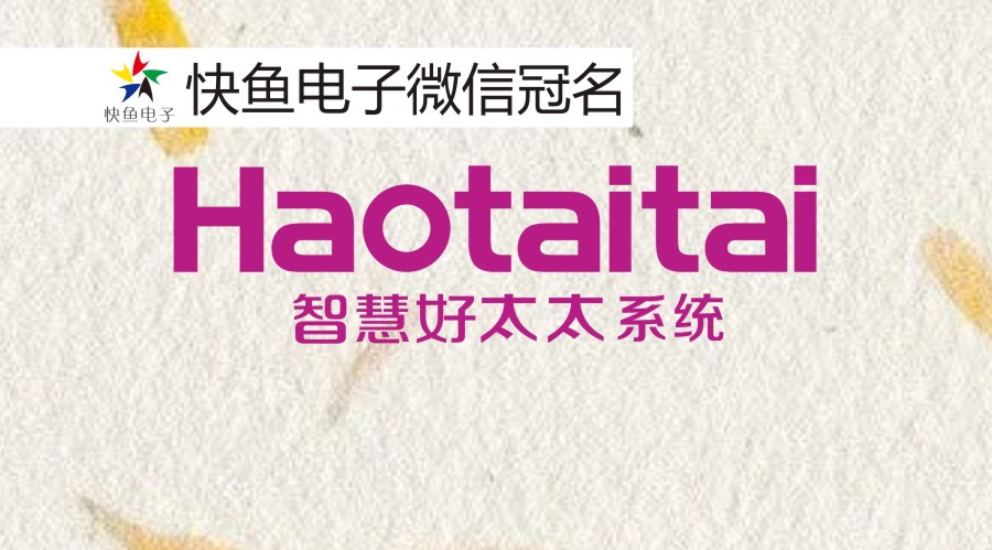 �P(gu��n)ע�˾ӭh(hu��n)��������(d��o)�����������̫̫�c����s������