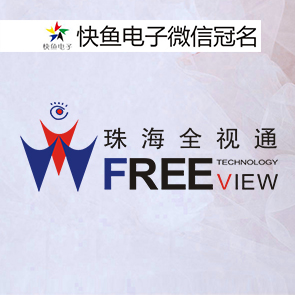 ȫҕͨ|��ע�������v���Թ������񣬴��쌣�I(y��)Ʒ�|(zh��),����