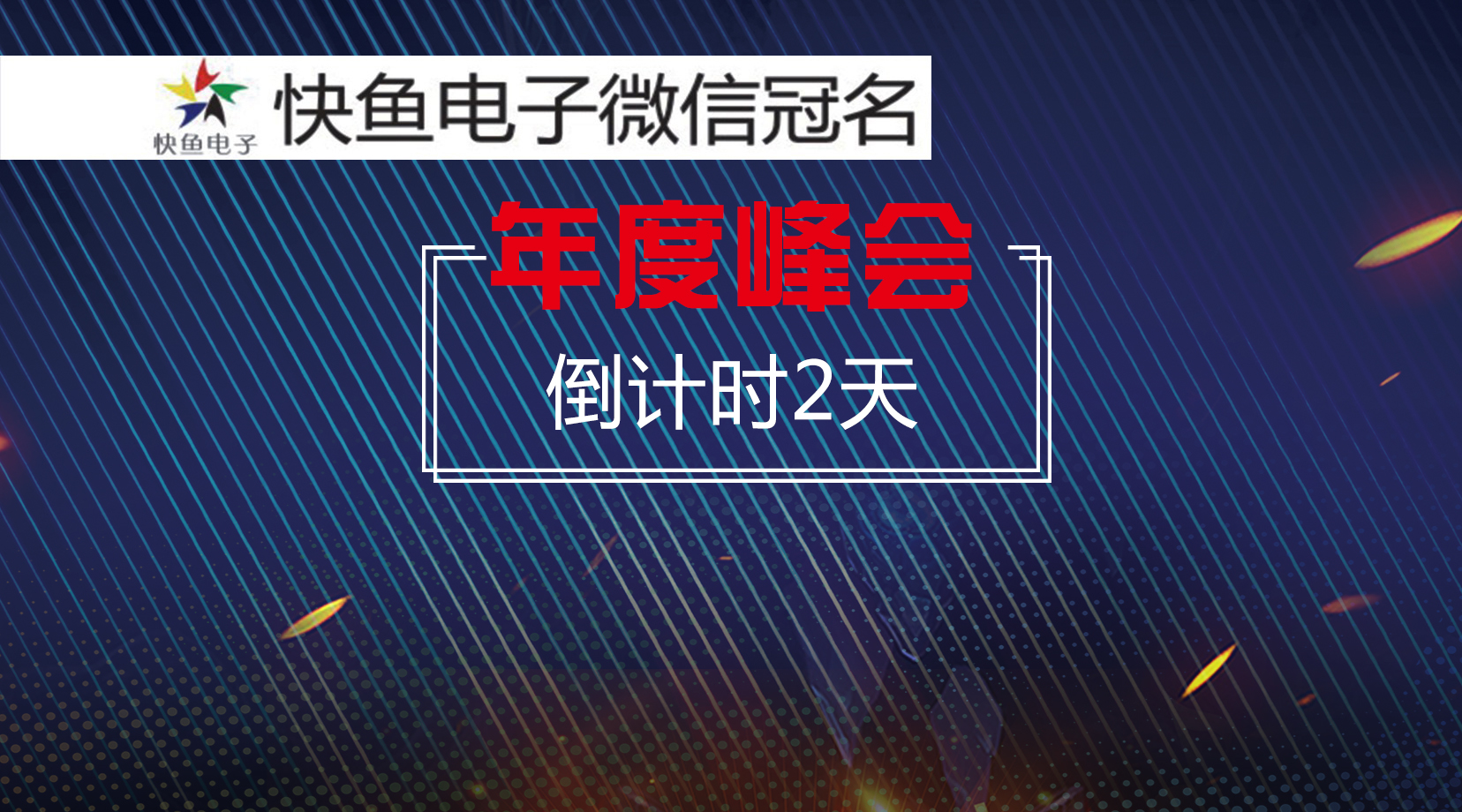 ֪ͨ�������ࡾ�Ї�(gu��)������������ȷ��(hu��)��߀�� 2 ����