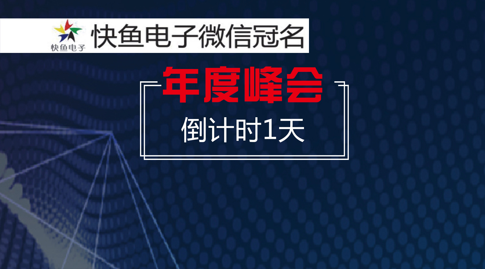 �Ї�(gu��)������������ȷ��(hu��)|��Ӌ(j��)�r(sh��) 1 ����