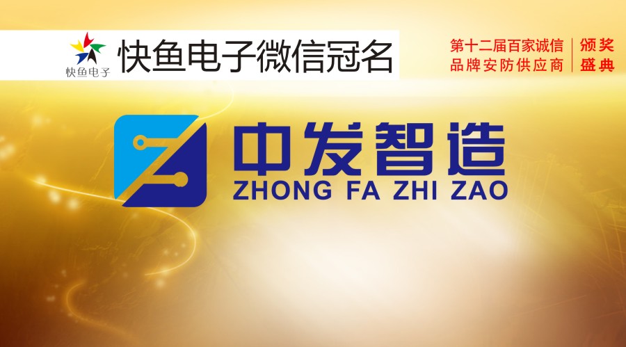 �аl(f��)���F(tu��n)������ʮ�����Ї�(gu��)�����ИI(y��)�C��(ji��ng)��Y��