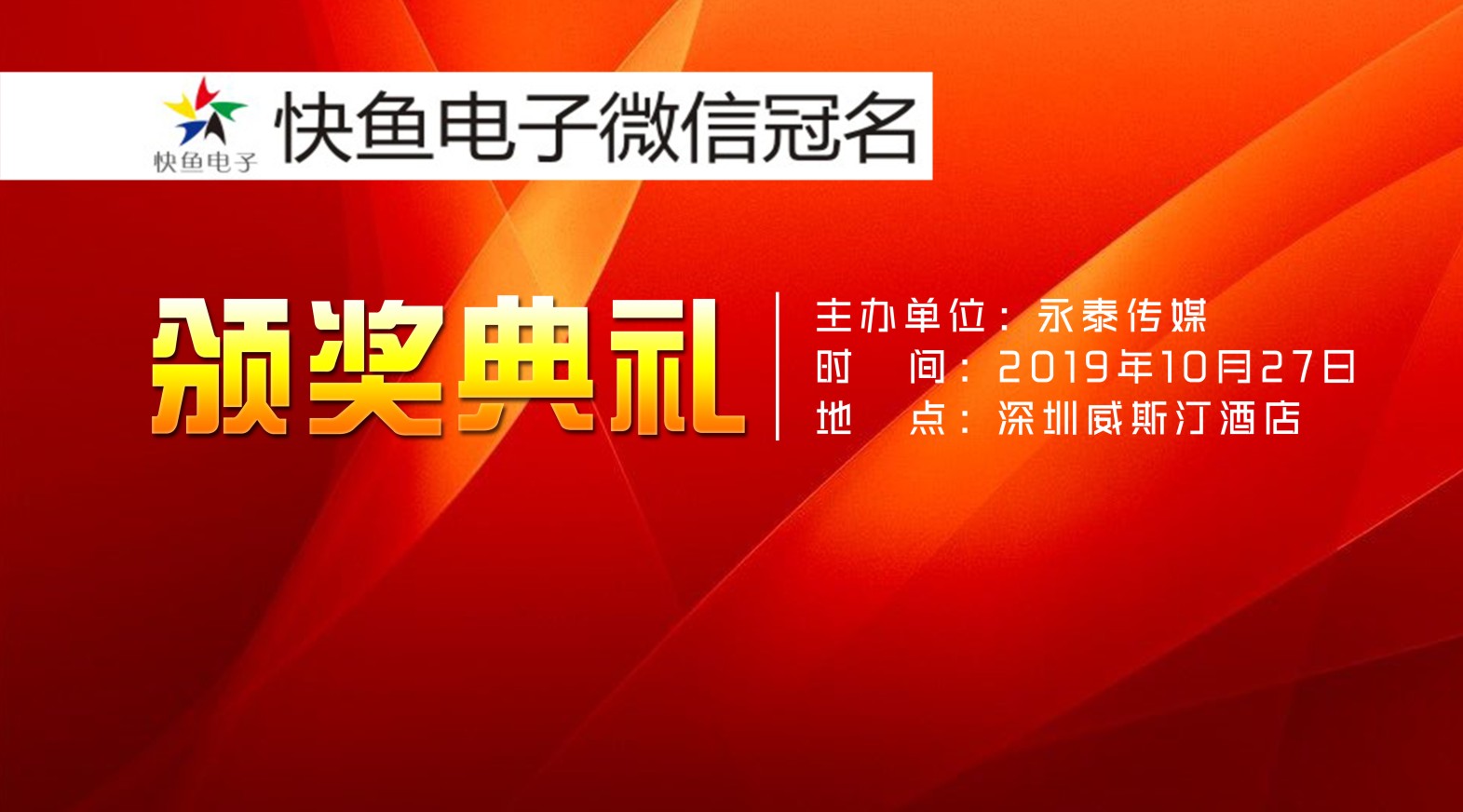 �҂��ڡ���ʮ�����\���Ї������ИI(y��)�C����Y��������