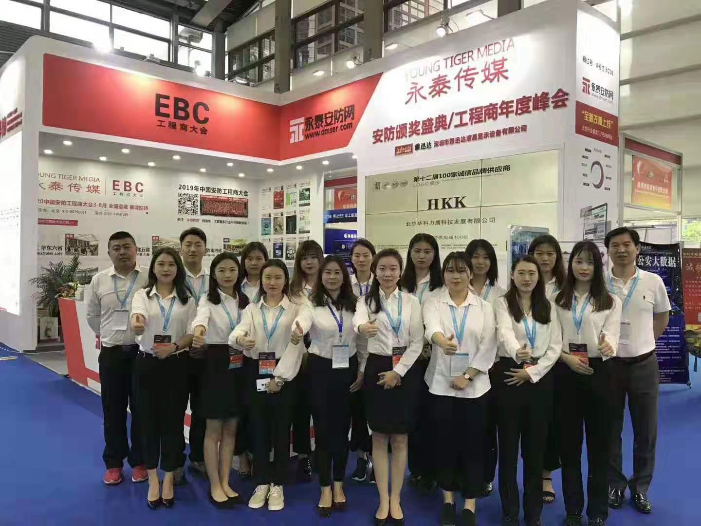 �����ڰ�����(hu��)����̩��ý�������(b��o)����