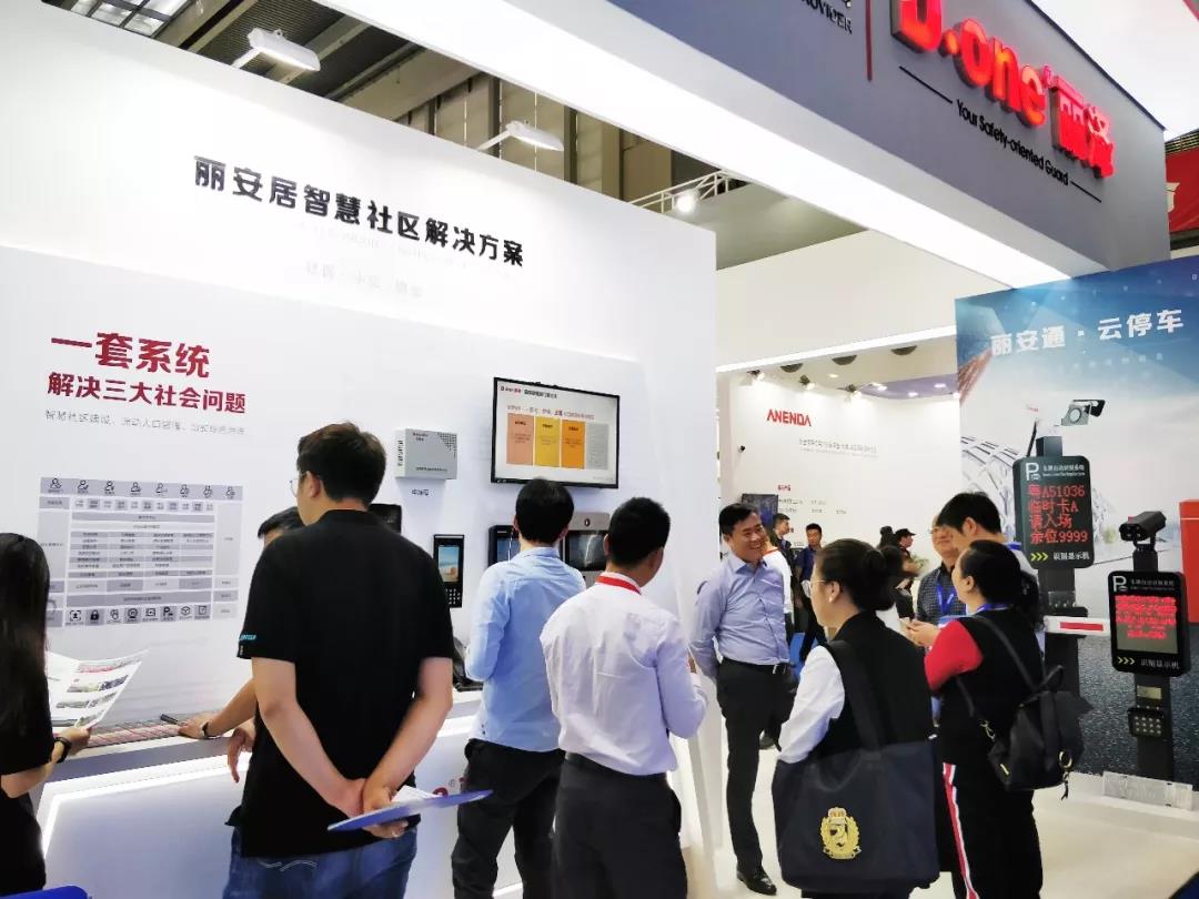 �۽����������xAIoT��(x��)���ИI(y��)��سɹ�