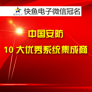 �Ї�(gu��)����10��(y��u)��ϵ�y(t��ng)������