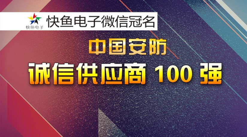 ߀�����M(j��n)��(l��i)���e(cu��)�^(gu��)��һ����