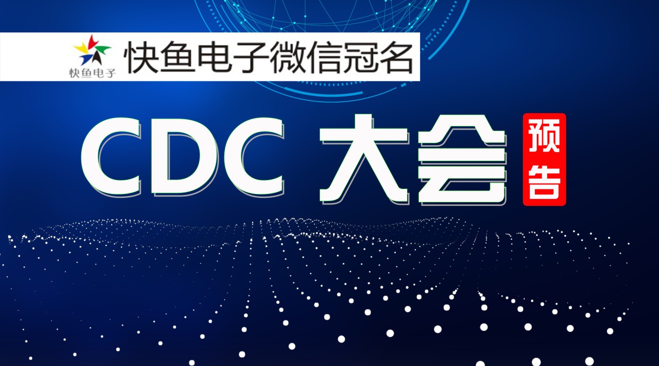 ��CDC���(hu��)�A(y��)�桿���u������(l��i)һ����Ѫ���v���A(y��)��ɣ�