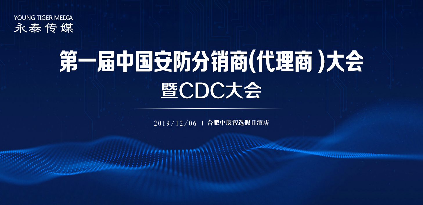 2019�Ї�(gu��)�����������N(xi��o)�̣������̣����(hu��)�A�M��Ļ��