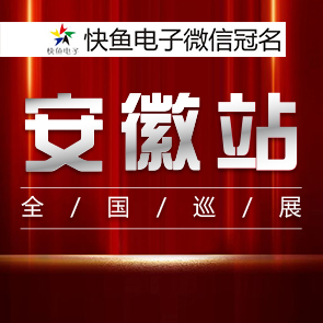 2019��̩��ýȫ��Ѳչ��������վ