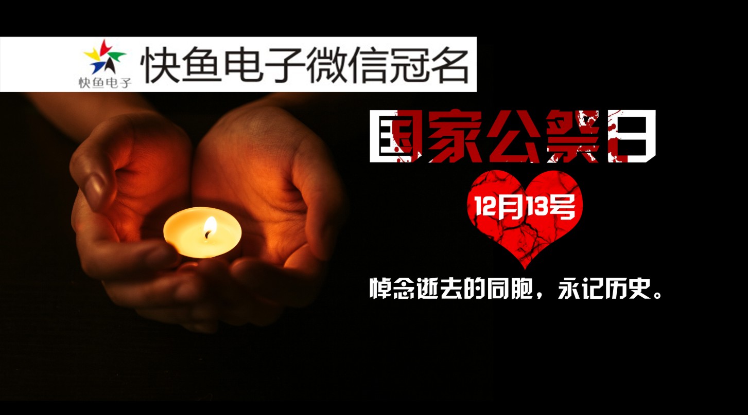 �ӛ�vʷ���������u��