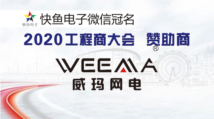 2020EBC�ʂ䆢����߀���������