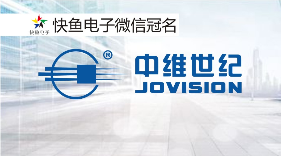 �оS���o(j��)�c����s2020EBC���(hu��)��