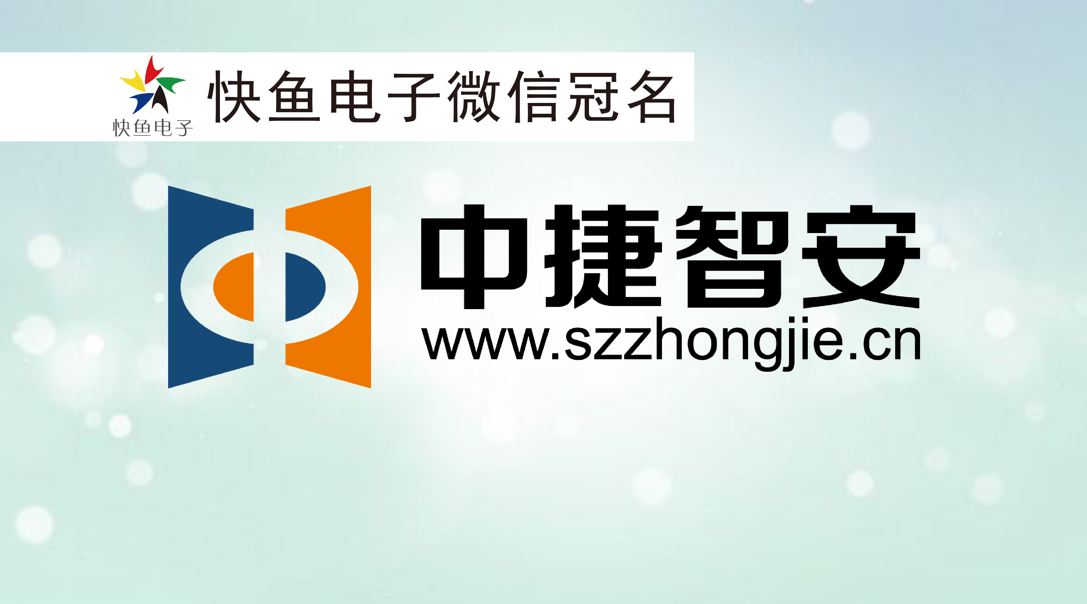 @������ �н��ǰ���������2020EBC��