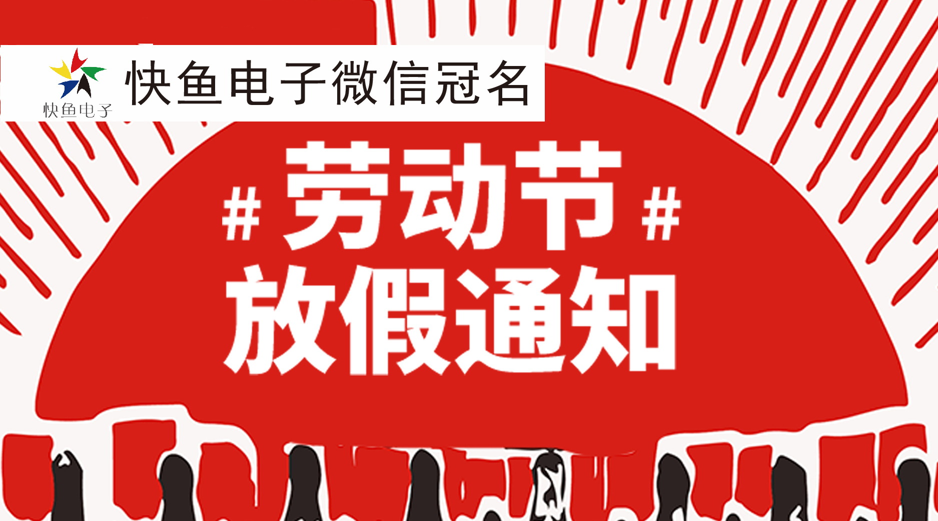 ����̩��ý����һ�żٰ���